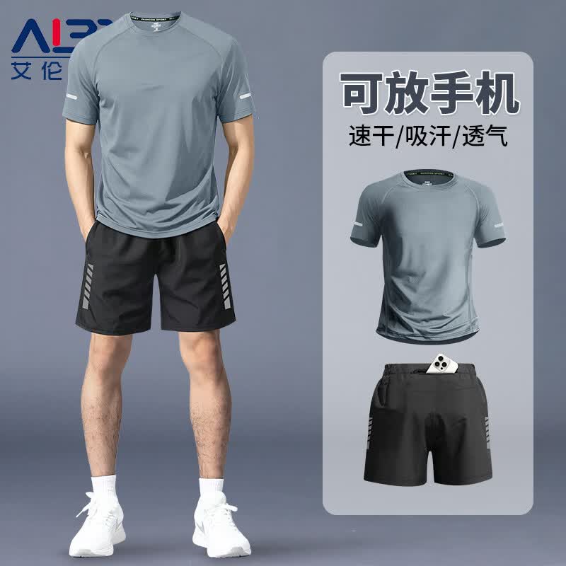 艾伦伯顿（Alen Botun）运动套装男士夏季可放手机短裤跑步速干衣短袖T恤休闲健身训练服 黑灰两件套【速干 吸汗 透气】 L 【130-145斤】