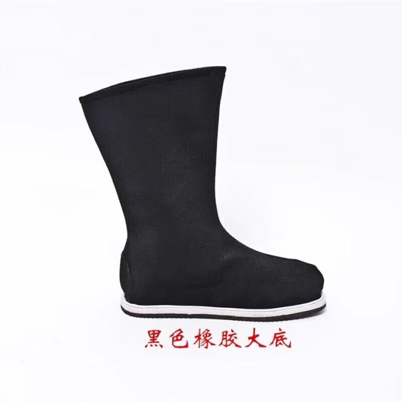 CLCEY蛊真人古月方源cos服周边 大爱仙尊cosplay装长袍套装正品保障 黑色连体衣(黑腰封) XS(身高150左右)