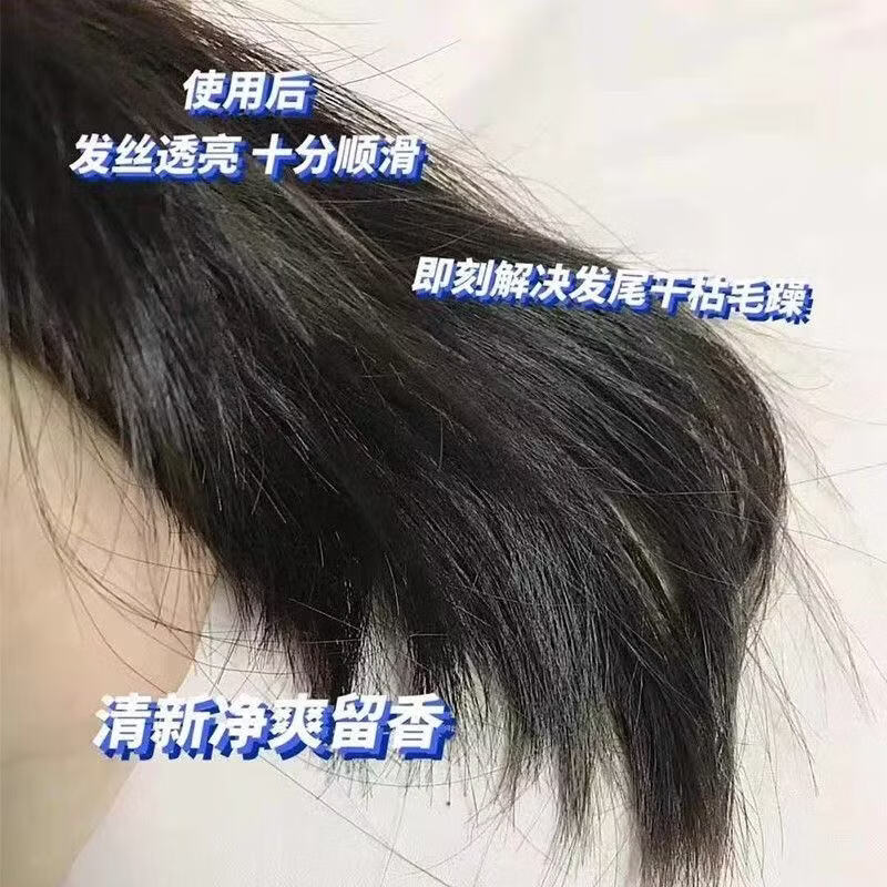 FINO日本原装进口FINO芬浓洗发水护发套装夏日必备护发必备 FINO护发素