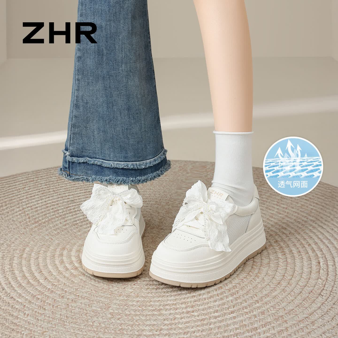 ZHR则则厚底小白鞋女2026夏新款透气网面蝴蝶结休闲鞋板鞋女 LV12E米杏36