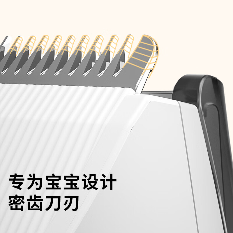 易简(yijan)婴儿理发器静音自动吸发儿童理发器婴儿剃头器新生儿宝宝推子剪发 【三代升级】变频防水吸发理发器