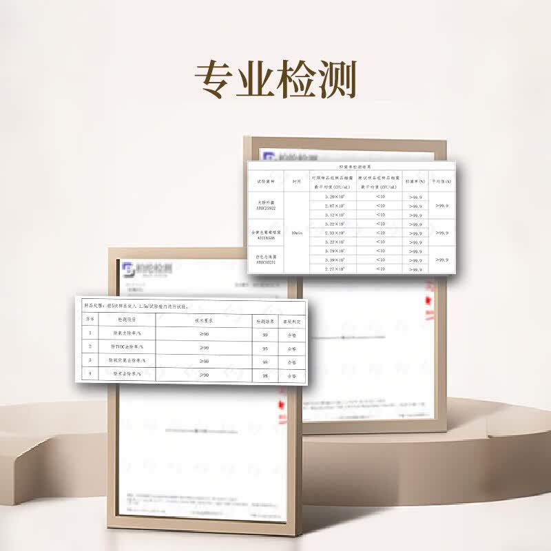 绿之源车载香薰固体香膏摆件空气清新剂新款高档汽车香水持久留香礼物 栀子低语110g