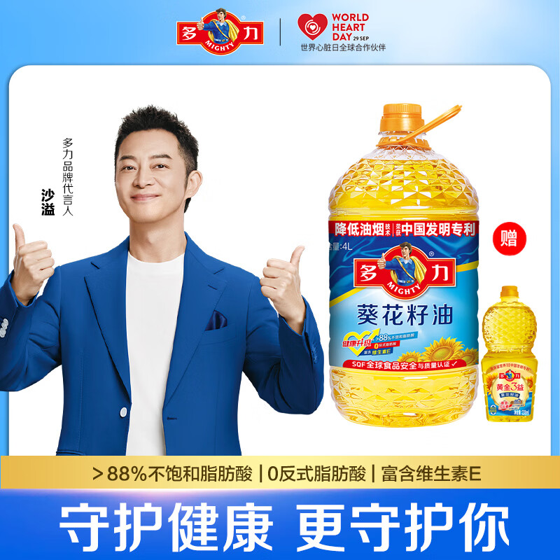 ������������4L����ʳ���ͽ������̶���Ӫ�� 4L�����ƽ�3���������238ml�� 68.9Ԫ