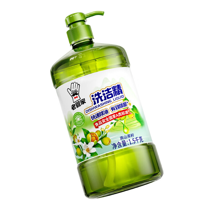 图 9