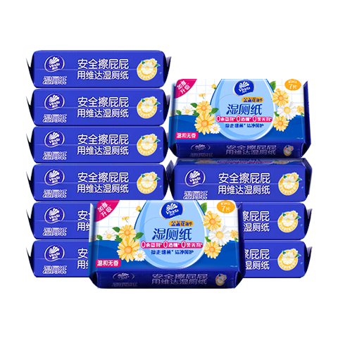 维达湿厕纸 便携装可冲散湿巾 私处专用 金盏花精华湿巾纸 厕纸  7片*10包