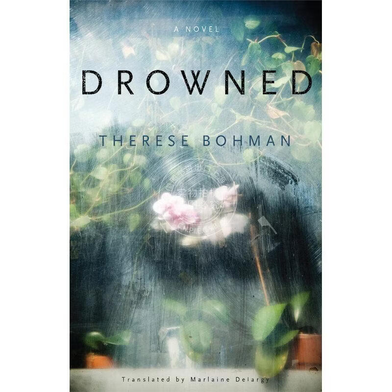预售 Drowned 企鹅兰登