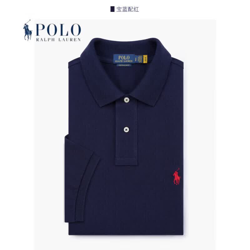 RALPH LAUREN 拉夫劳伦夏季短袖polo衫高端男装休闲纯棉小马标男士T恤衫夏季上衣礼盒装 宝蓝-红 M 备注身高体重,按身高体重定制发货