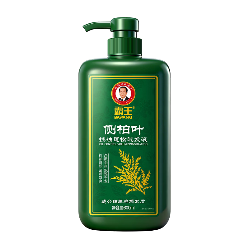 霸王侧柏叶控油蓬松洗发水 净澈头皮洗头膏男女士草本护发留香 【油扁塌首选】洗发水600ml