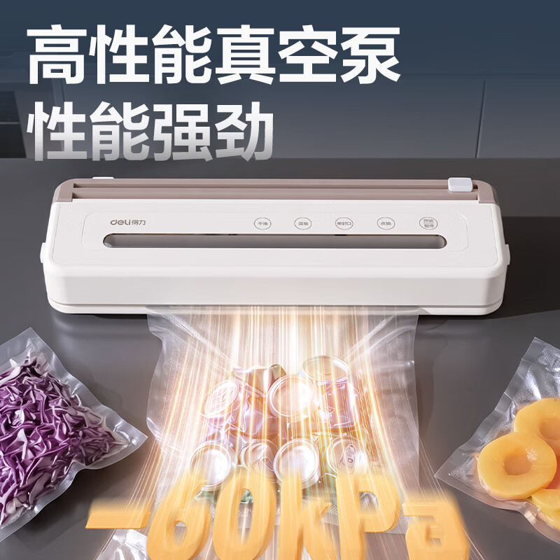 产品细节图2