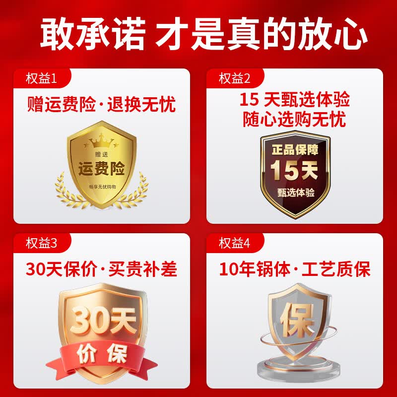 柏仕匠章丘手工锻打纯钛锅0涂层无涂层纯钛不粘家用纯钛大肚锅炖煮炒锅 纯钛大肚锅 28cm (4-8人)