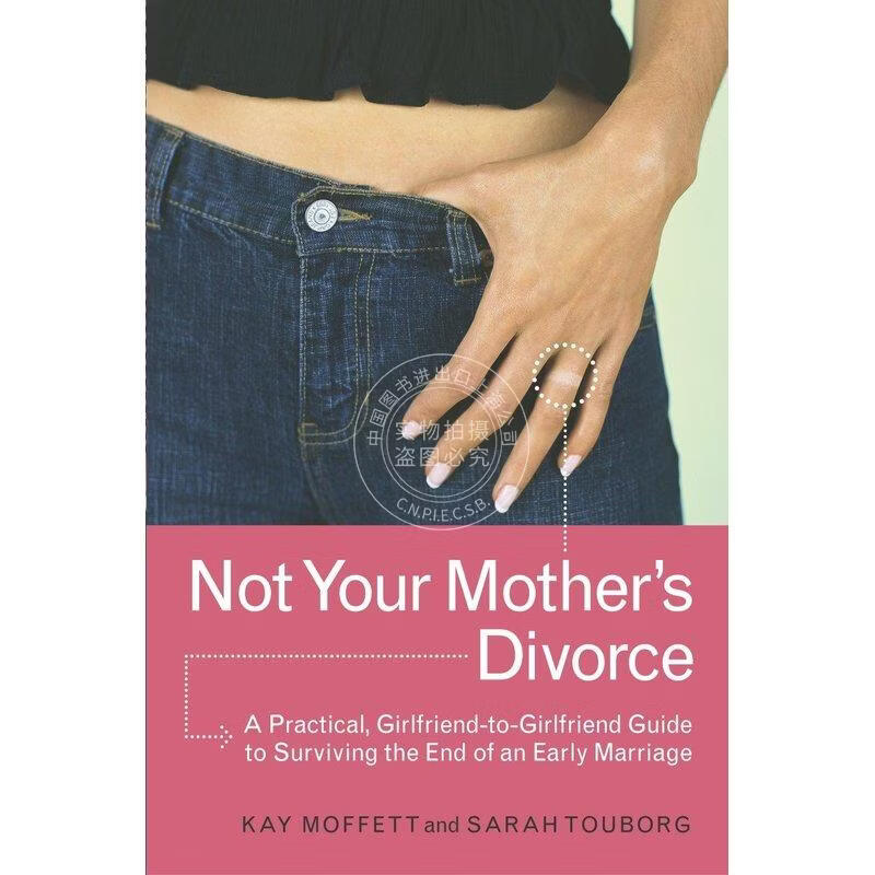 预售 Not Your Mothers Divorce 企鹅兰登