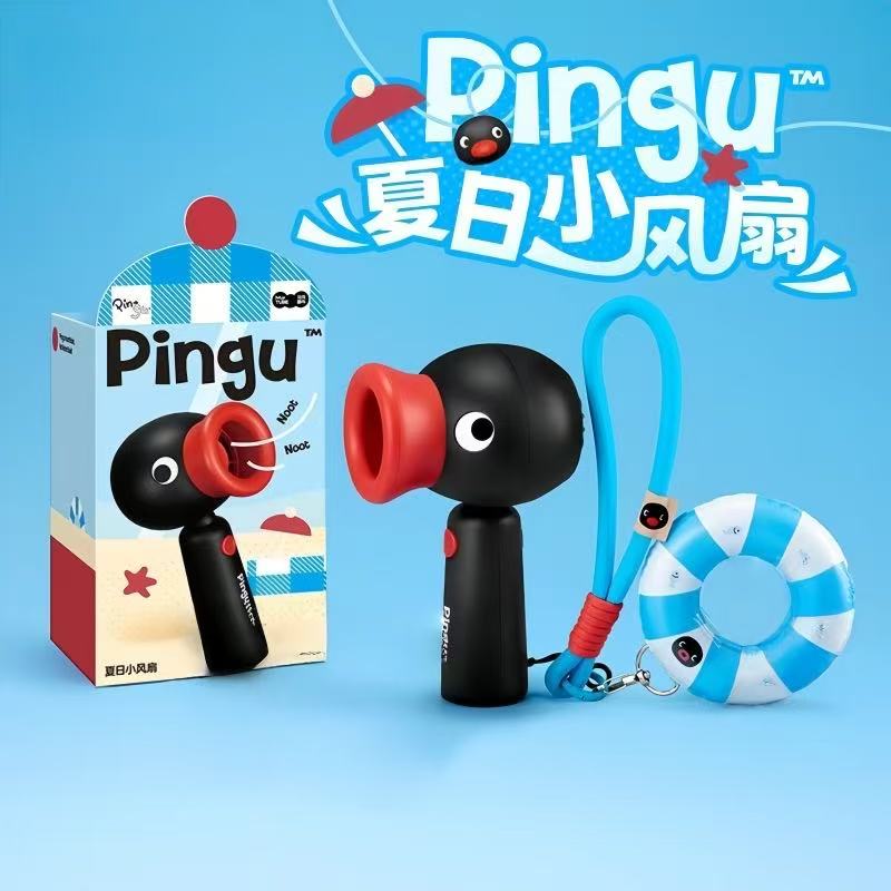 高级玩具pingu企鹅小风扇儿童玩具男女孩六一儿童节礼物 pingu企鹅手持小风扇高级款 16cm 京东折扣/优惠券