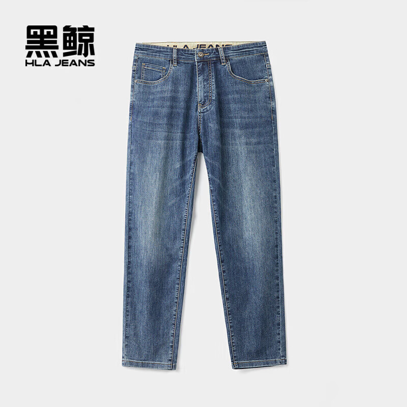 HLA海澜之家旗下黑鲸窄脚牛仔裤男年夏裤小直脚九分裤