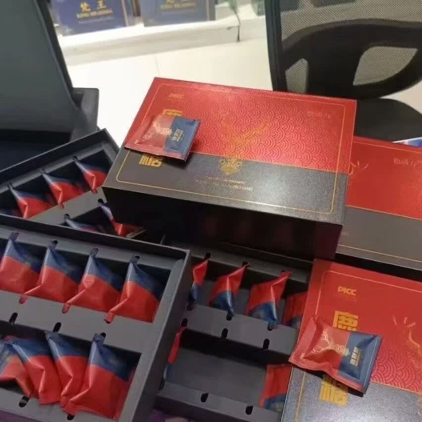 滋膳力雄起硬拾立鹿鞭糖滋膳力圆气糖能糖至臻版正品活力糖金色动力 滋膳力鹿鞭糖一盒10粒【口感甜】