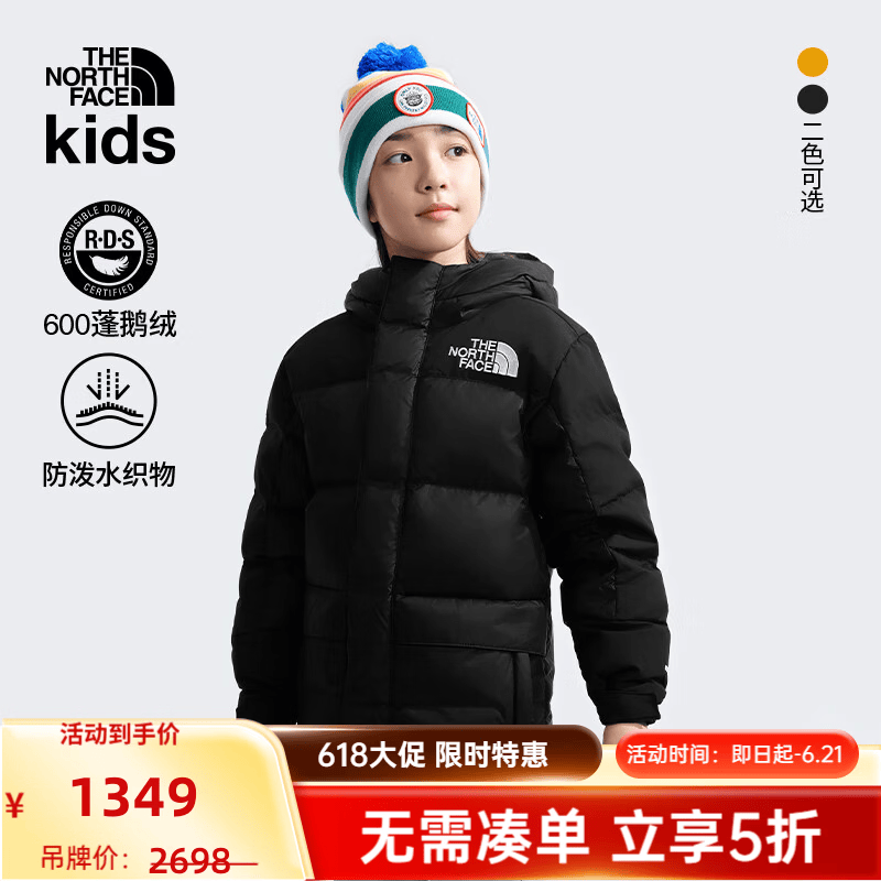 北面（The North Face）儿童羽绒服童装ICON儿童羽绒服HMLYN喜马拉雅鹅绒羽绒服|88UY JK3/宇宙黑 160 (XL) 160/76充绒量约295g