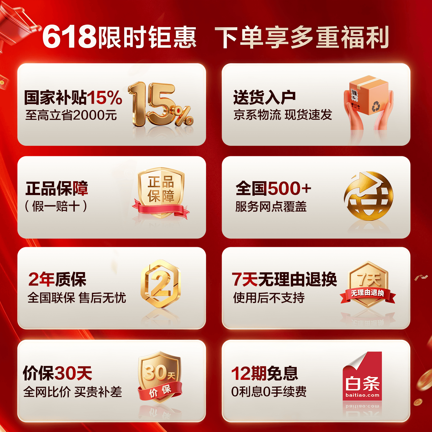 松下日本按摩椅家用太空豪华舱4D写字机芯高端按摩沙发椅全身智能纳诺怡全球旗舰款送长辈老人节日礼物 EP-MA131T-红棕色【医疗级4D机芯】