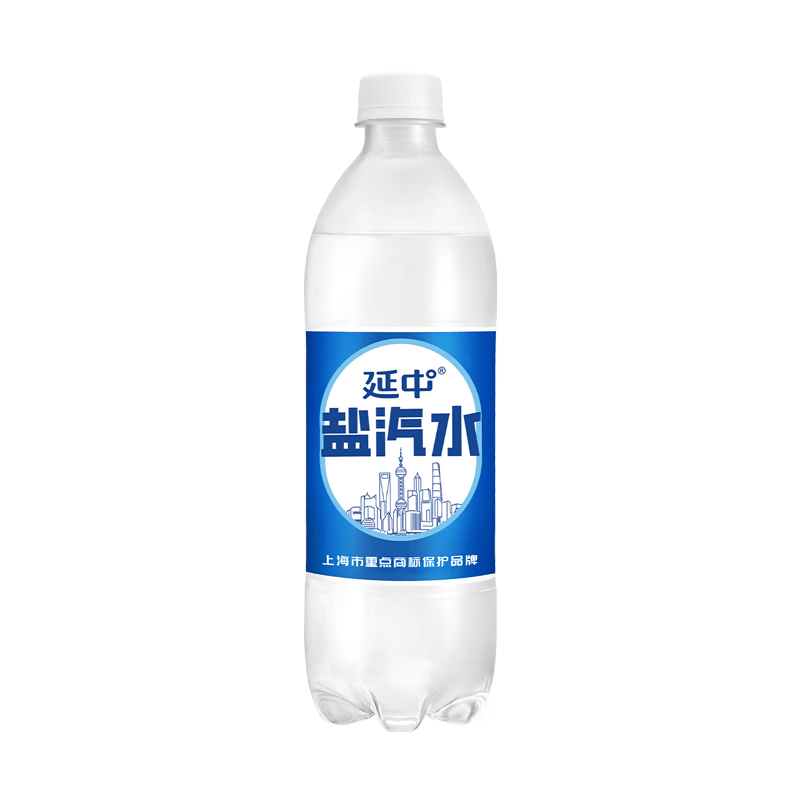 延中上海经典原味盐汽水600ml*20瓶整箱 补水补盐碳酸饮料