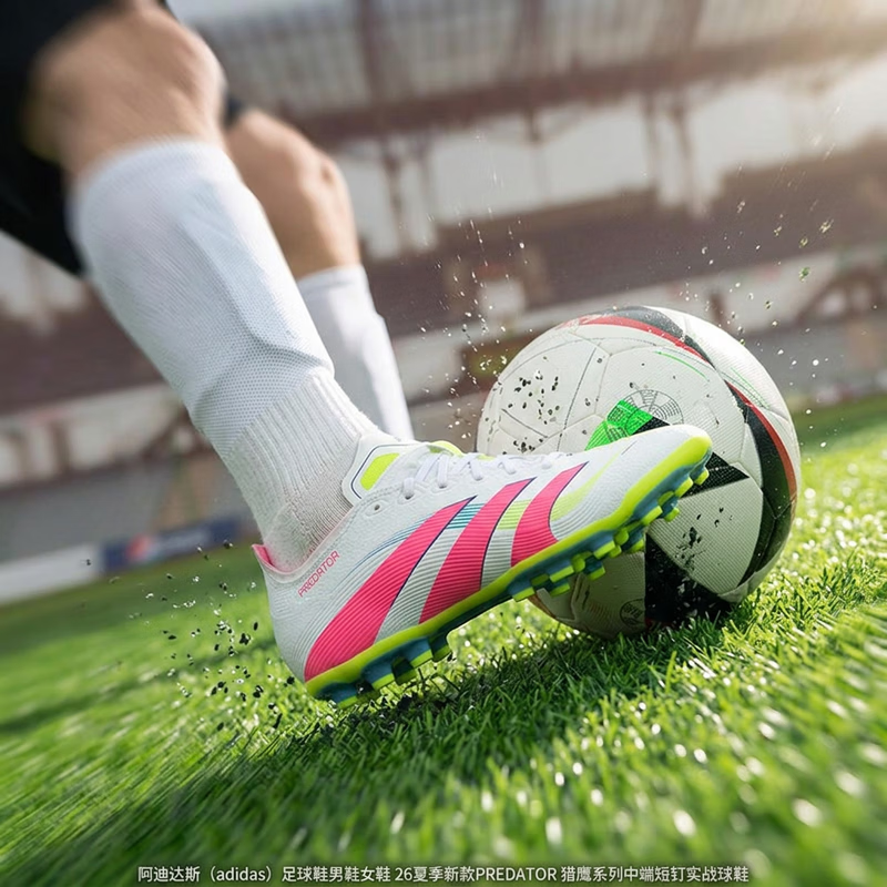 阿迪达斯(adidas)PREDATOR猎鹰25足球鞋男 26春季新款AG短钉中端成人足球鞋 【猎鹰25】白色/晒图退10 建议拍大一码 42.5 (270mm)