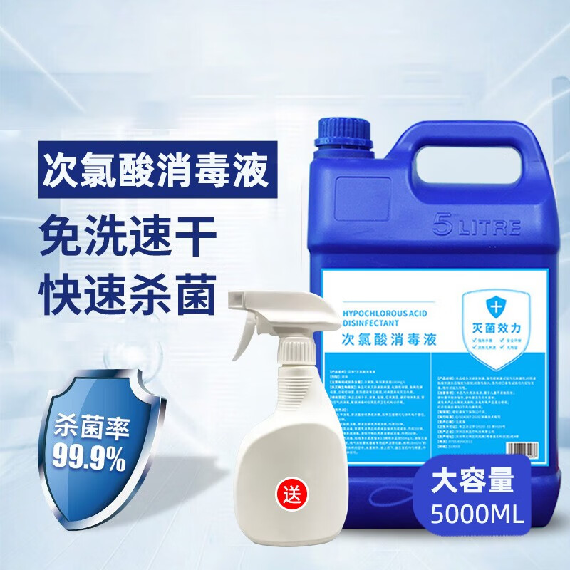 液价格查询历史|液价格历史