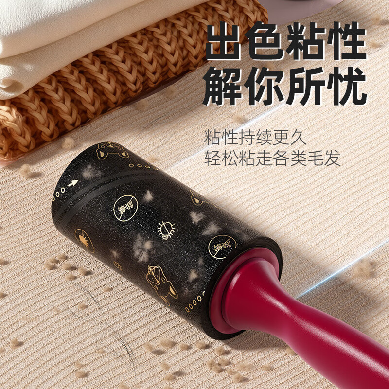 宝家洁【杨幂同款】粘毛器可撕式粘毛滚筒猫毛清理器替换纸除尘长柄大号 10cm 90撕 3卷 +【手持款】黑金粘毛器