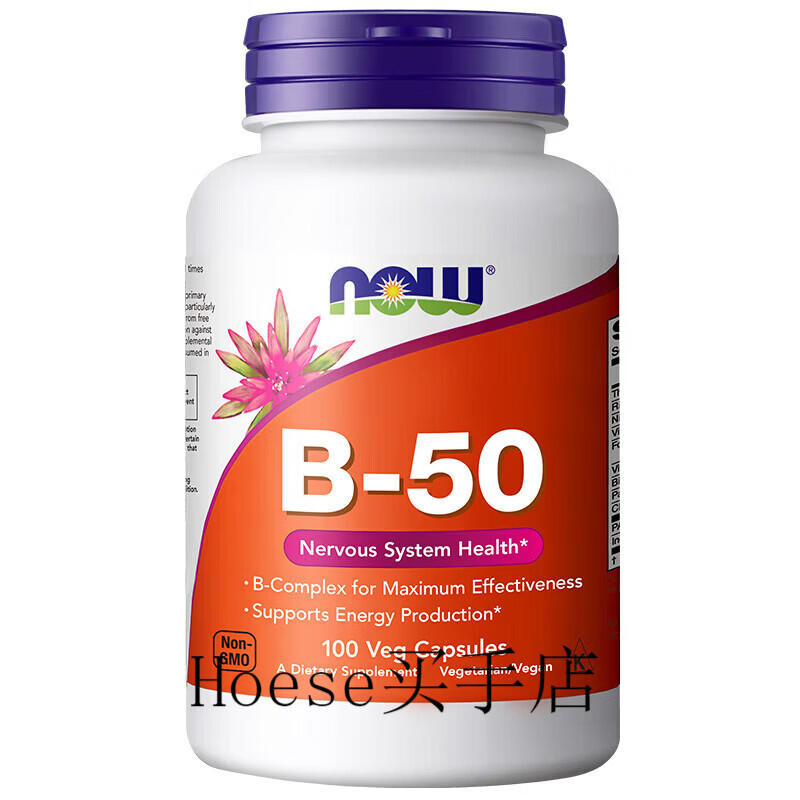 NOW诺奥复合维生素B族B50缓释片B1B2B6b12VB大人烟酸叶酸美国进口 维生素B50胶囊100粒*1瓶 100粒*1瓶