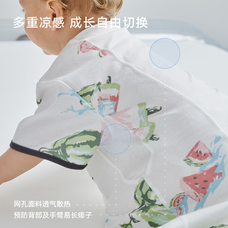 DOMIAMIA婴儿睡袋一体无袖春夏背心睡袋宝宝新生儿防踢被 短袖成长款一体睡袋-安比探险 65×45cm(S)