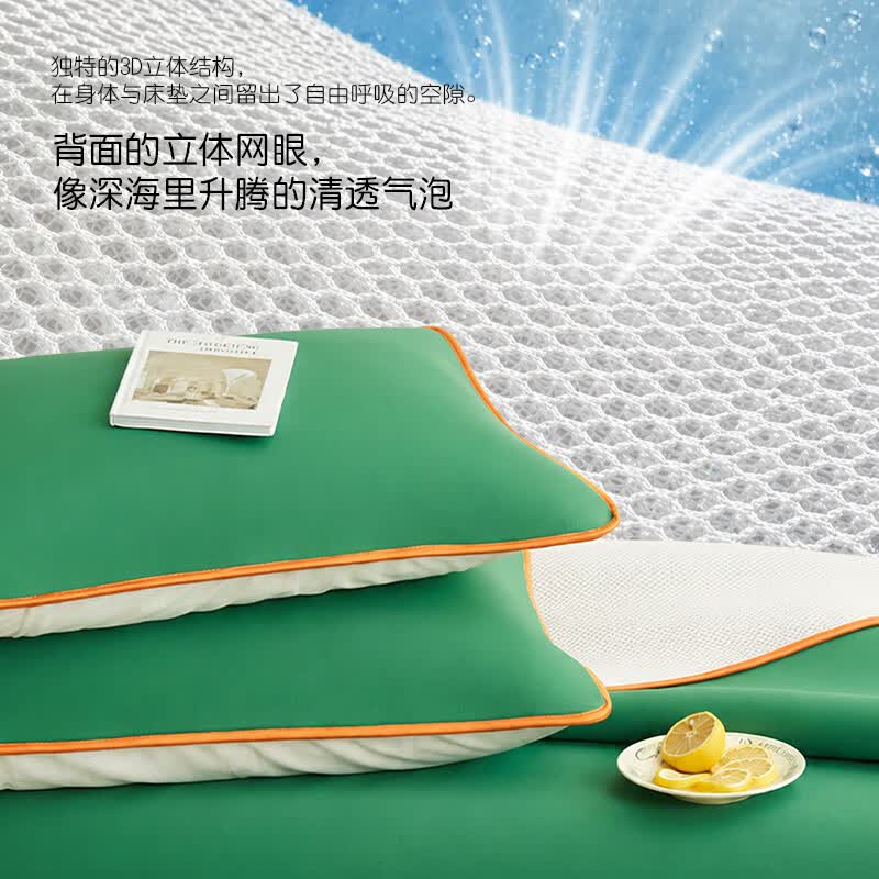 匹鲁儿童凉席A类透气吸汗凉感冰丝凉席家用可水洗机洗冻感空调凉席 初夏清新蓝 200*220cm(凉席+枕套 三件套)
