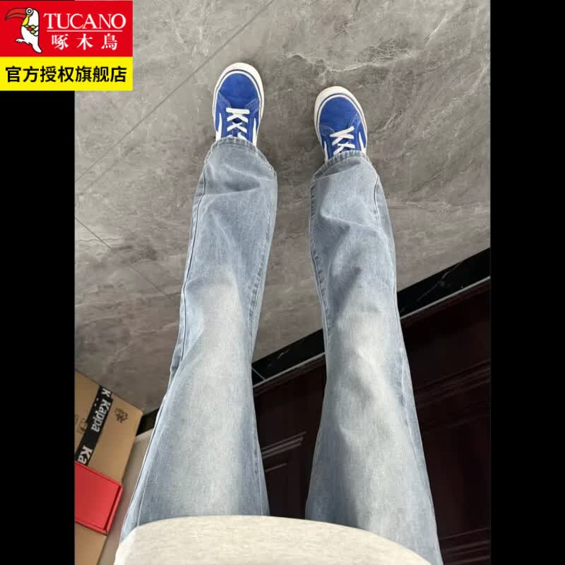 啄木鸟（TUCANO）浅蓝色水洗微喇牛仔裤男夏季美式高街vibe修身裤子cleanfit直筒裤 浅蓝色 【夏款】 S （建议90-105斤）