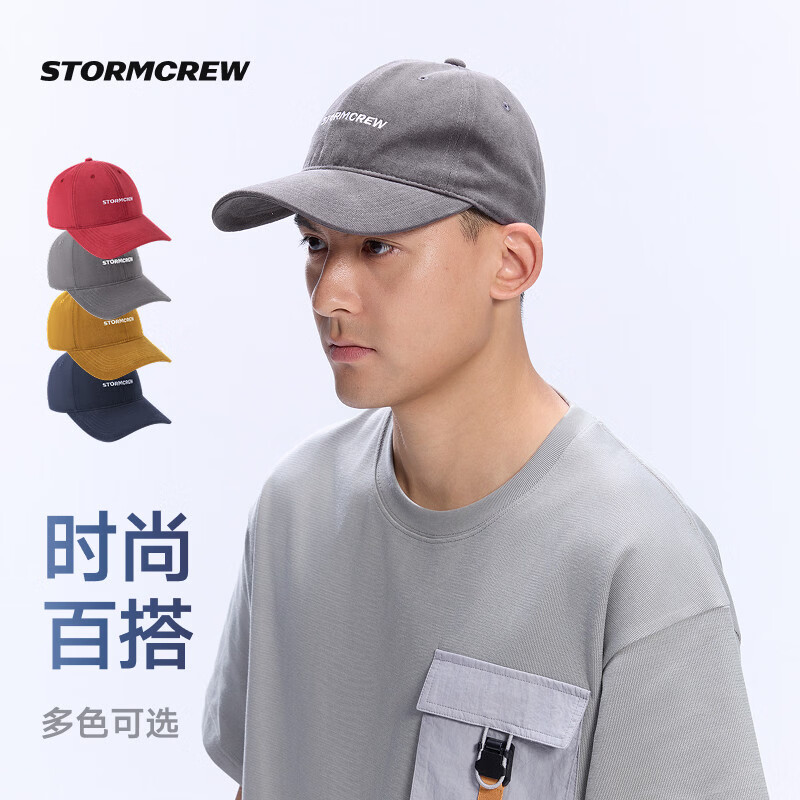 影视飓风刺绣鸭舌帽STORMCREW棒球帽百搭休闲26夏季新款男女情侣 午夜蓝