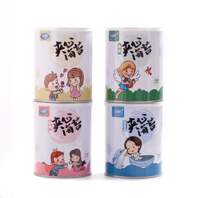 山海乐芝麻夹心海苔脆罐装40g海味卷香酥脆爽休闲零食饼干糕点 【芝麻口味】三罐