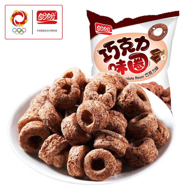 盼盼巧克力味圈 非油炸膨化食品办公室下午茶追剧解馋经典休闲小零食 【单包试吃】 82g*1包