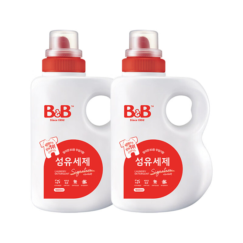 保宁B&B婴幼儿洗衣液去污成分温和香草洗衣液1800ml*2
