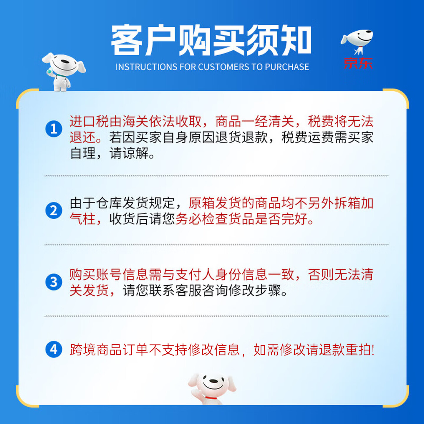 爱他美德国白金版德爱白金婴幼儿HMO配方牛奶粉 原装进口800g 1段 6罐【每罐返现+大额折扣券+膨胀金减40】