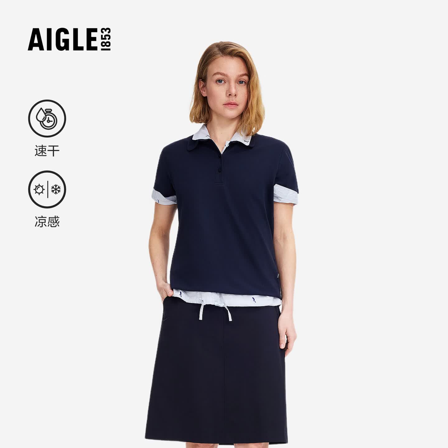 AIGLE艾高女士短袖T恤速干凉感polo衫户外休闲上衣经典春款BZ66 海军蓝 BZ663 40 (170/92A)