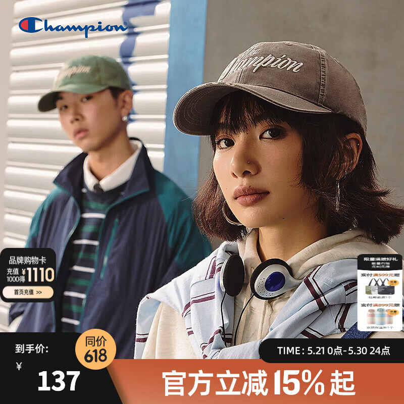 Champion【丁禹兮同款】冠军棒球帽2025秋季新款冠军俱乐部帽男女款鸭舌帽 驼色 均码
