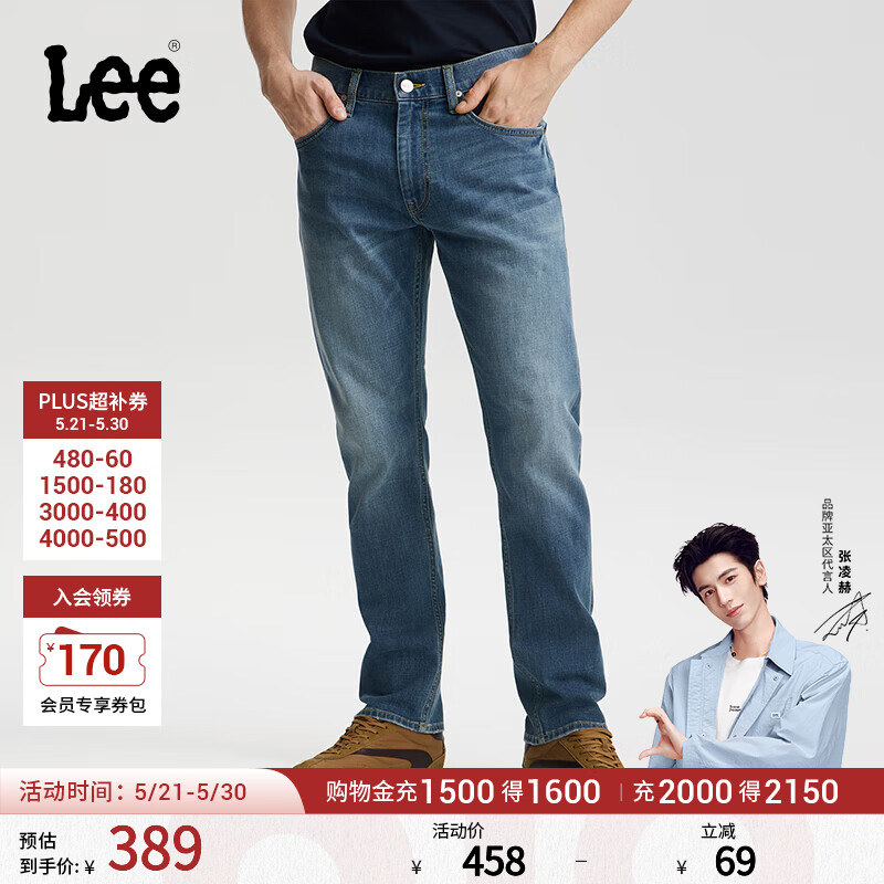 Lee【张凌赫代言】26春夏新品标准中腰726直筒牛仔裤蓝色男休闲 中蓝色 32