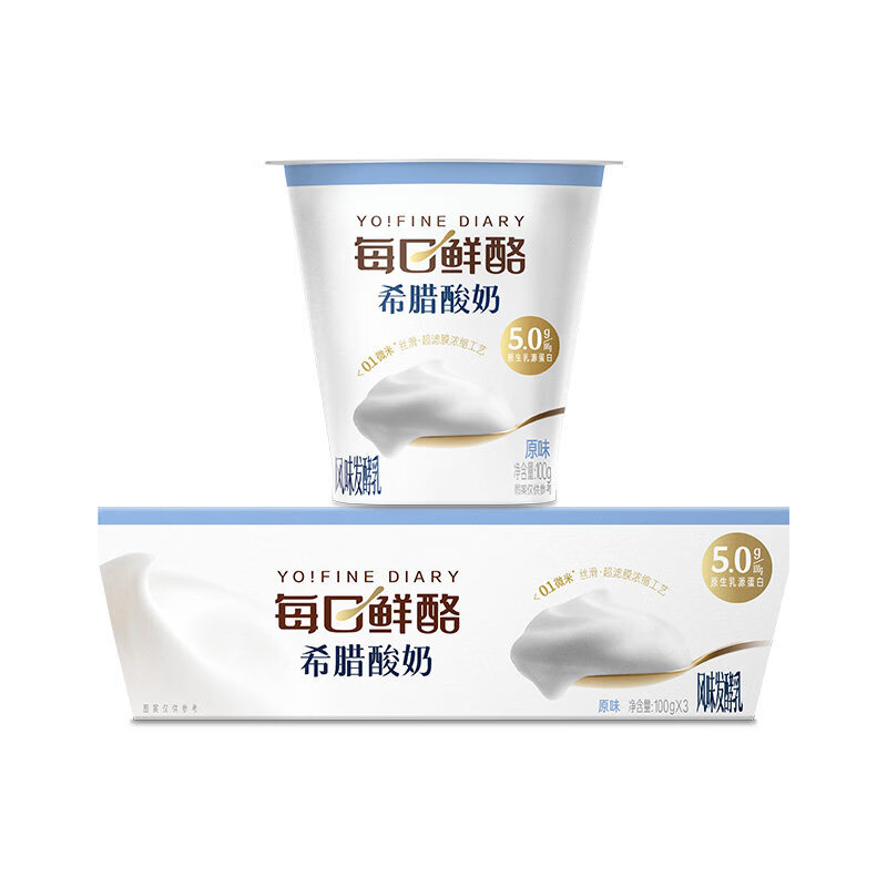 蒙牛每日鲜酪希腊酸奶牛油果原味/阿慕乐奶皮子/汉口老酸奶*3杯 希腊原味100g*3杯（S1*甄选希腊菌株）