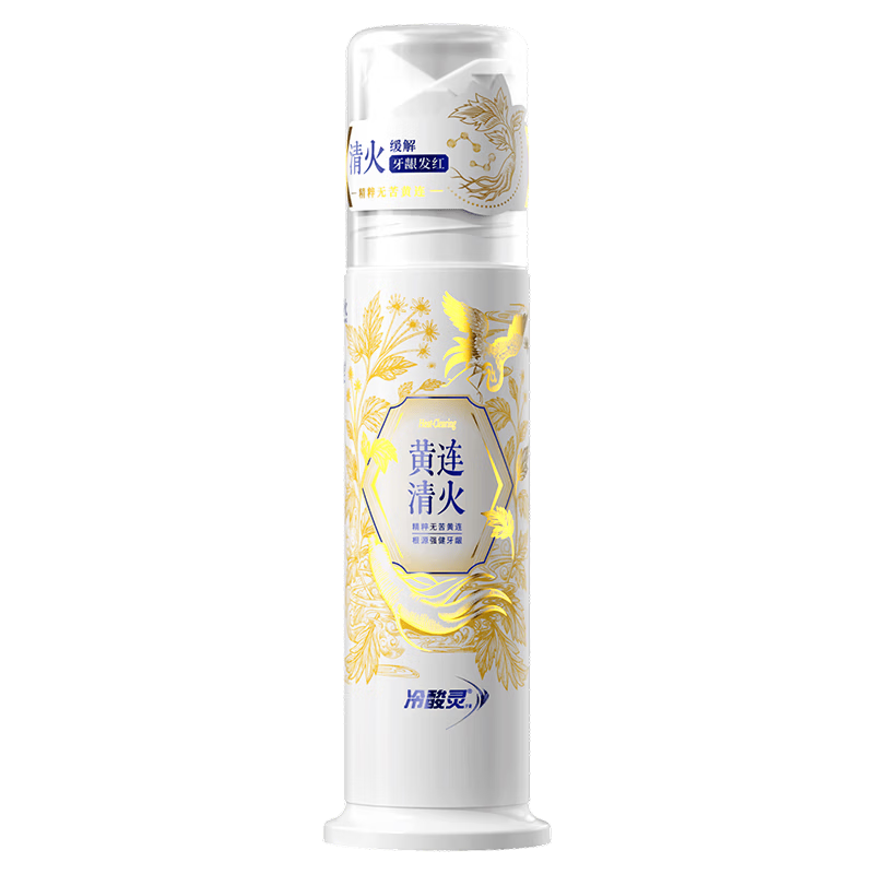 冷酸灵护龈抗敏泵式牙膏125g黄连配方 清火护龈 抑制牙菌斑【重磅新品】