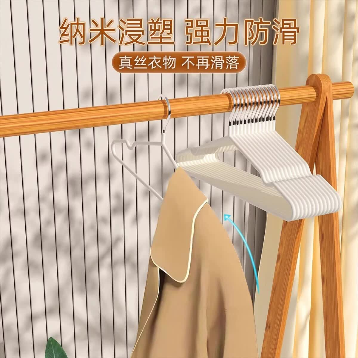 衣架加粗款防滑无痕家用挂衣晾衣架学生宿舍用防肩角晒衣撑子衣架 无痕衣架【1个装】随机色
