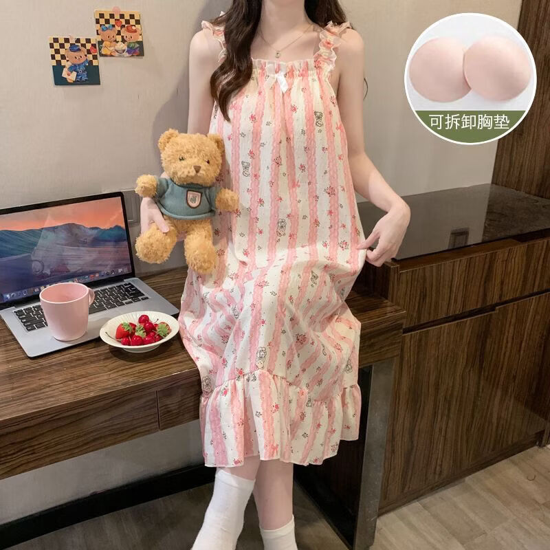 有只绵带胸垫可拆卸睡衣女夏季新款云朵棉吊带裙韩版宽松甜美居家服 FM6881 M 160 适合体重 70-90斤