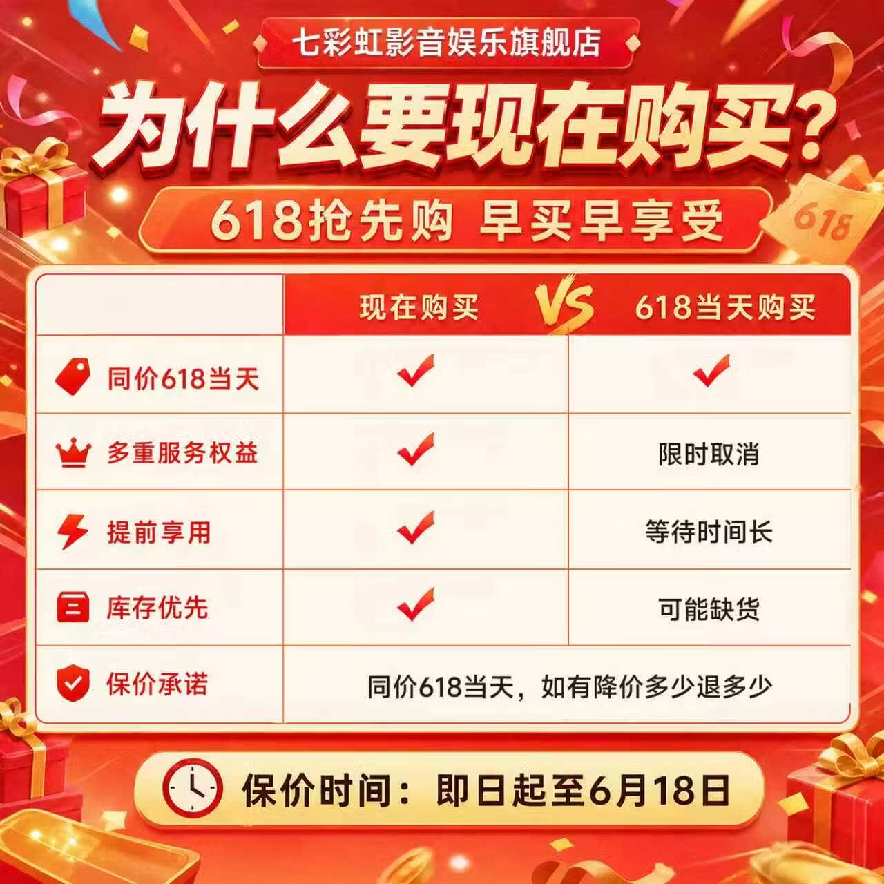 七彩虹电脑音响音箱桌面电竞游戏无序RGB台式机笔记本低音炮有线喇叭3.5mm接口送生日礼物 CM30 电竟极简一体设计+蓝牙+USB黑
