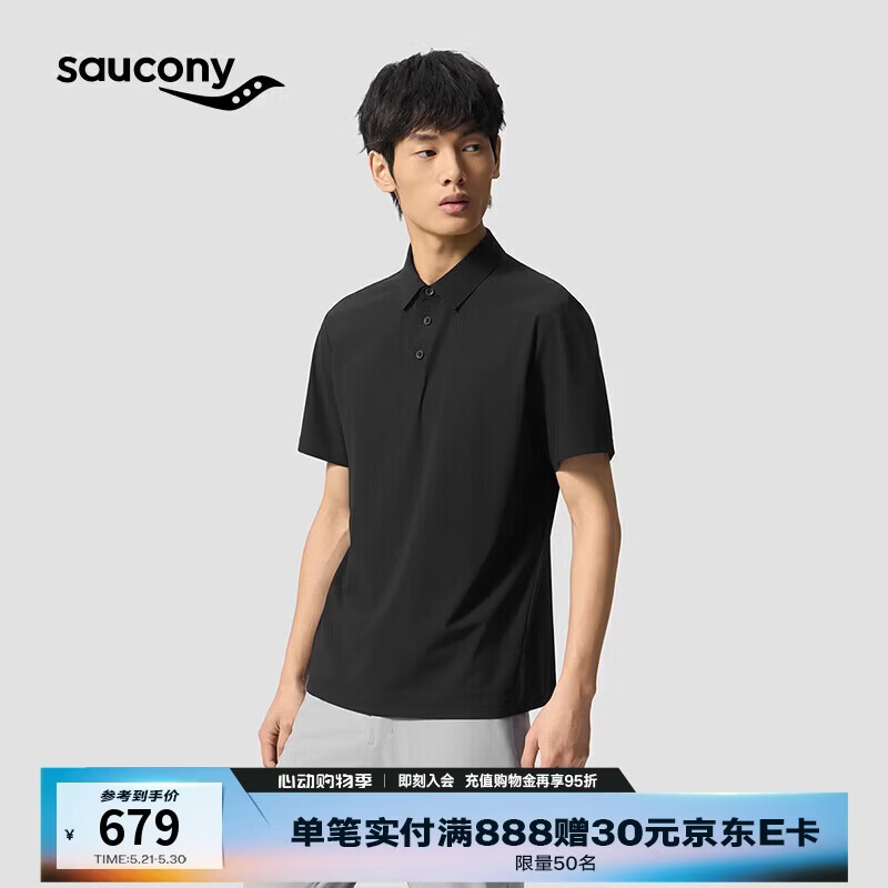 SAUCONY索康尼男春夏轻量质感舒适挺阔经典短袖polo衫 正黑色 2XL