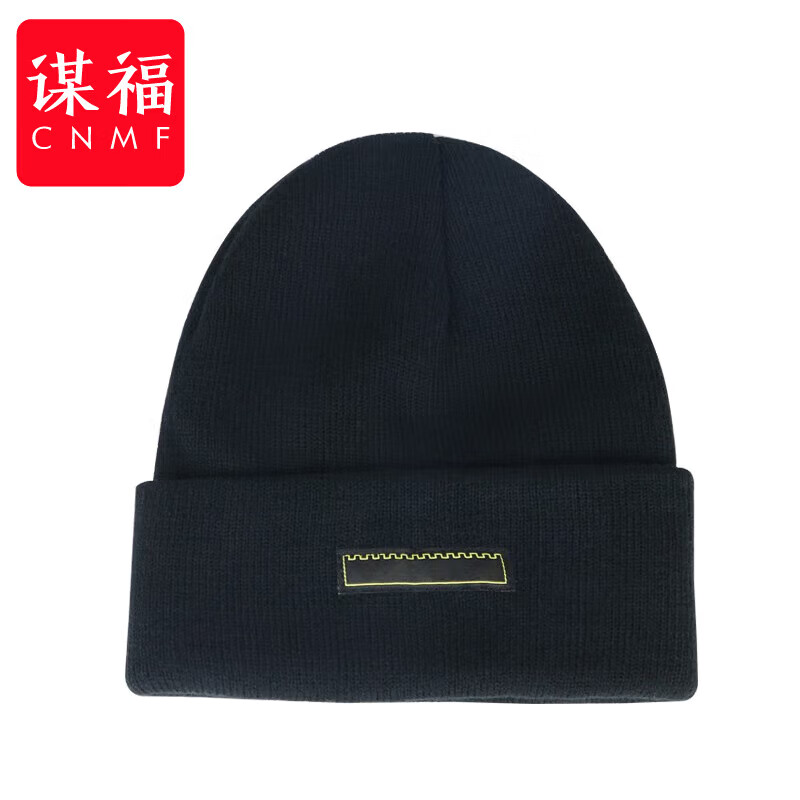 谋福(CNMF)防寒面罩 橄榄绿保暖面罩 徒步骑行加厚防风头套