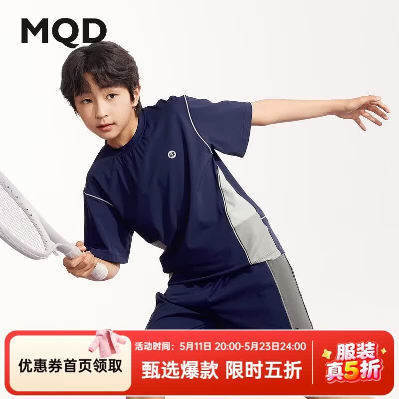 ����٣�MQD���д�ͯ���¿��˶�Բ��T�� ���� 140    64Ԫ
