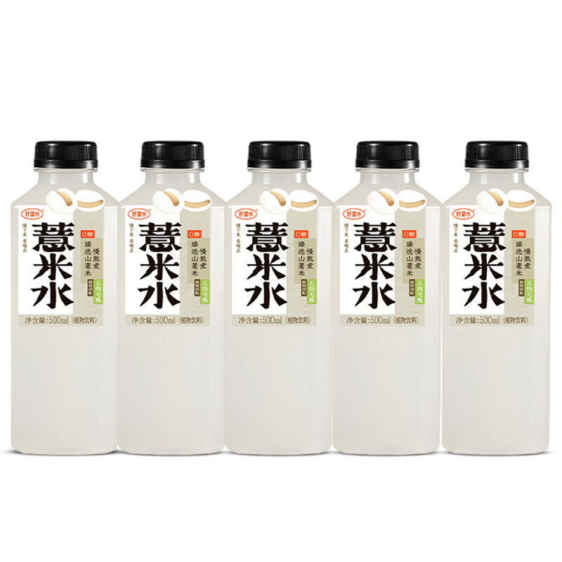 好望水薏米水500ml*15瓶整箱批0糖0脂0能量五指毛桃植物健康饮料 【散装】薏米水500ml*5瓶