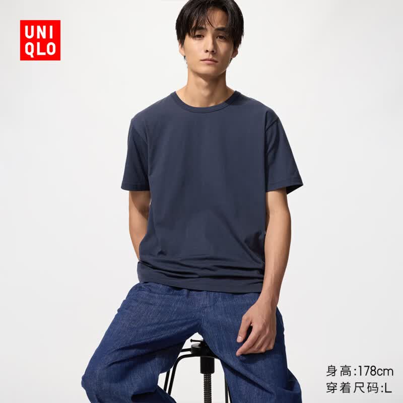 优衣库AIRism棉混纺圆领T恤/短袖男装26春夏新款482522 482524 482522/69藏青色 L