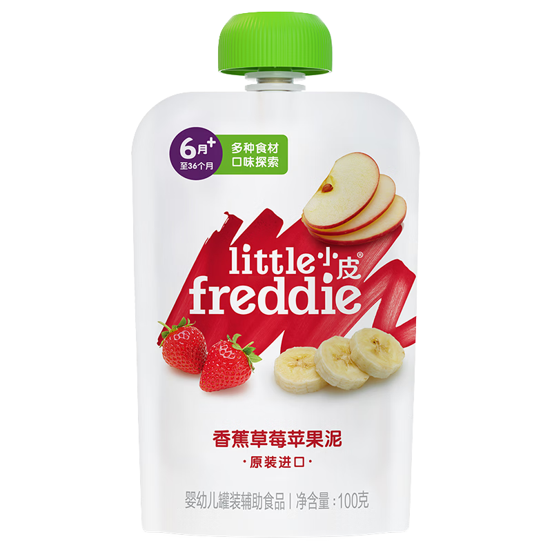小皮（Little Freddie）【效期至26年10月】椰子菠萝苹果泥100g【活动专享】A