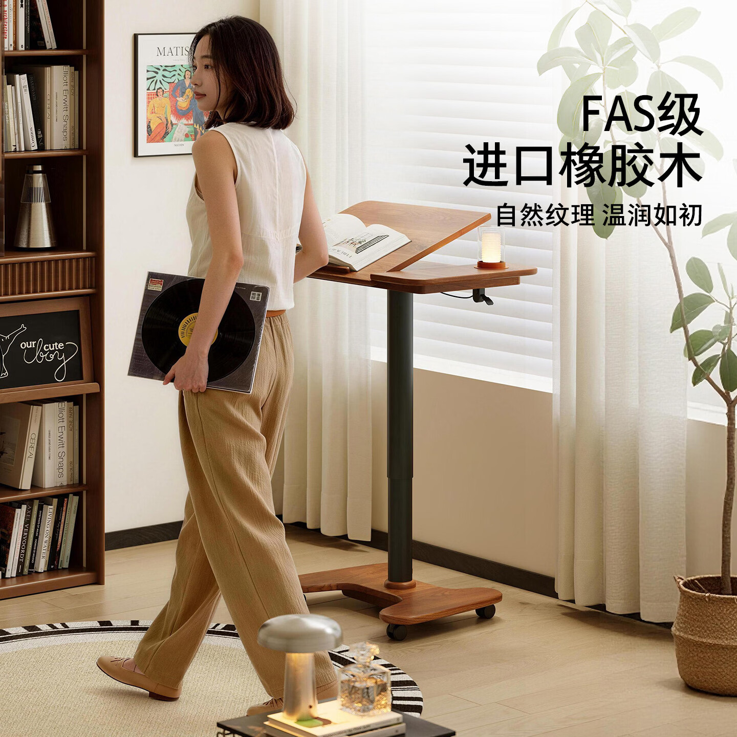 顾家家居实木升降电脑桌家用升降桌工作台站立式办公桌子可移动书桌学习桌 实木升降桌 送货上门  包安装