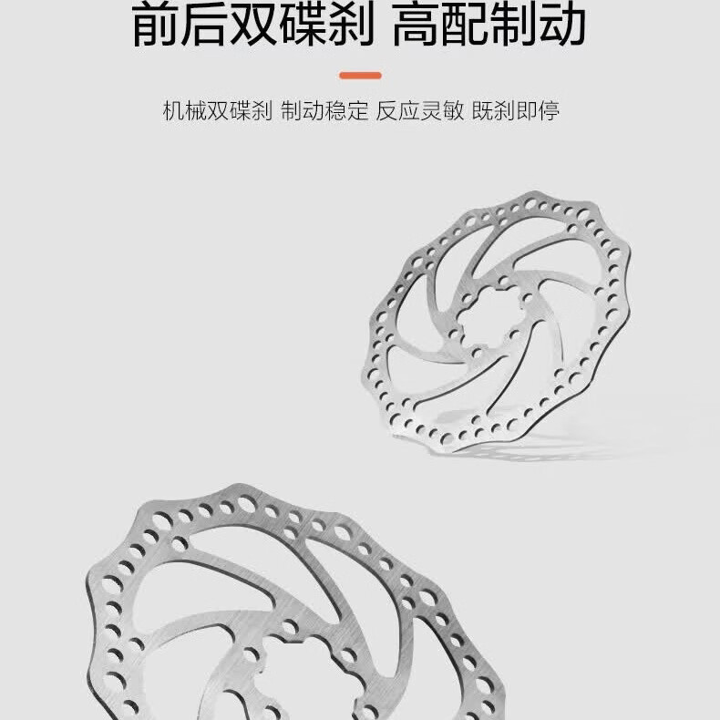 凤凰（特价清仓）儿童自行车镁合金3-5-7岁14寸女男孩双碟刹 中国红【旗舰版】 14寸