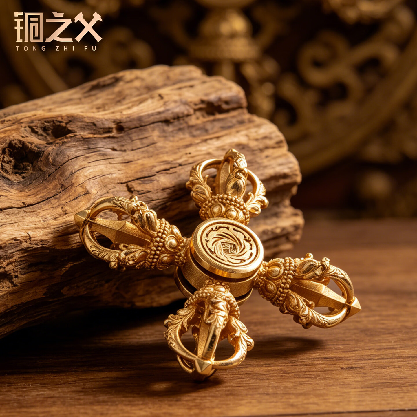 铜之父黄铜鎏金十字金刚杵指尖陀螺非遗工艺文创礼品创意手把玩件 十字金刚杵指尖陀螺